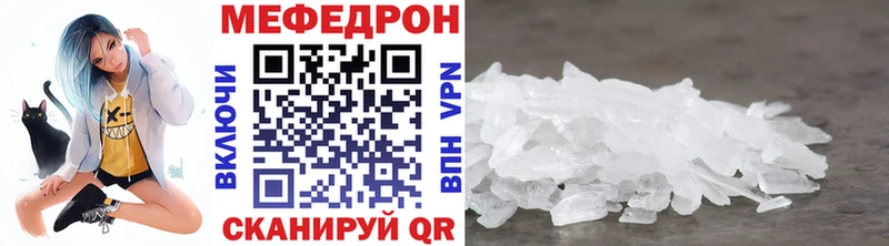 Продажа наркотиков Канск COCAIN  Конопля  Меф  ГАШИШ 