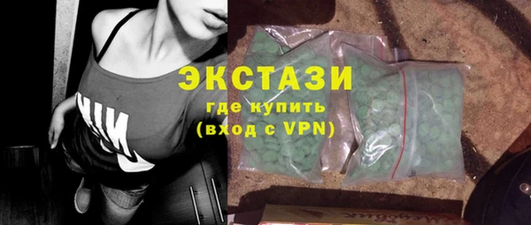 кокаин перу Волосово