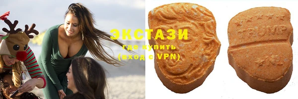 марихуана Володарск