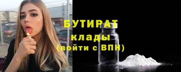 кокаин перу Волосово