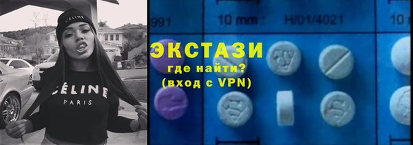 метадон Бородино