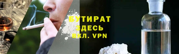 кокаин перу Волосово