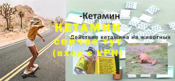 а пвп мука Верхнеуральск