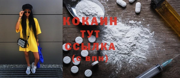а пвп мука Верхнеуральск