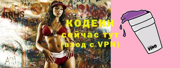 круглые Верхний Тагил