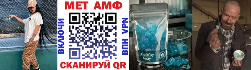 kraken онион  Канск  Первитин Декстрометамфетамин 99.9% 