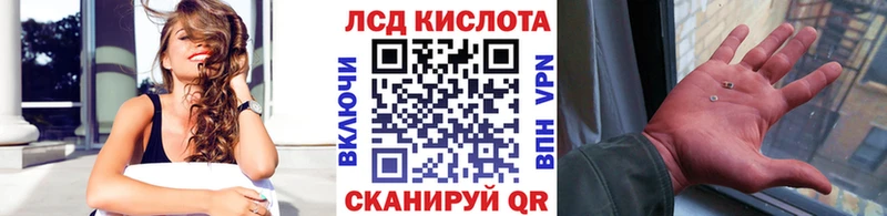 Марки N-bome 1,5мг  MEGA как зайти  Канск 