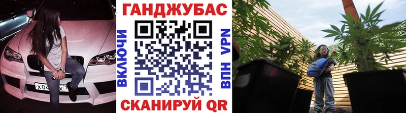 где купить наркотик  Канск  Канабис гибрид 